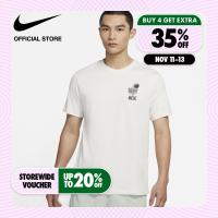 ราคา Nike Mens Seasonal Basketball Top Phantom (15650518126)