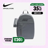 ราคา Nike Youth Elementle GRX2 Bag Smoke Grey (20406456331)