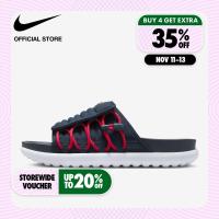 ราคา Nike Mens Asuna 2 Slides Shoes Obsidian (19668557836)