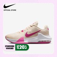 ราคา Nike Mens Air Max Impact 4 Basketball Shoes Guava Ice (19971071710)