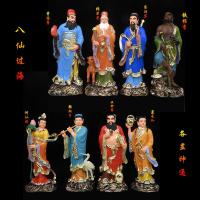 ราคา รูปปั้นเทพเจ้าเซียนแปดเทพพระพุทธรูปเรซิน12นิ้วรูปเทพเจ้าฮั่นนาฬิกาจีนข้ามทะเลขนาด16นิ้ว (12419883384)