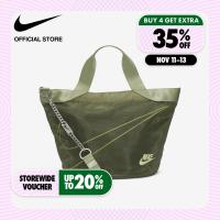 ราคา Nike Womens Futura Luxe Sheer Tote Deep Jungle (20406172660)