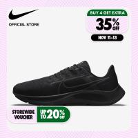 ราคา Nike Mens Air Zoom Pegasus 38 Road Running Shoes Black รองเท้าวิ่งโร้ดรันนิ่งผู้ชาย Air Zoom Pegasus 38 สีดำ (10935688989)