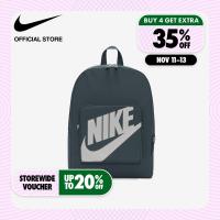 ราคา Nike Youth Classic Bag Deep Jungle (20406426729)