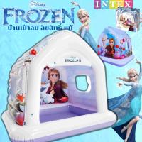 ราคา เต๊นท์ เต๊นท์เด็ก กระโจมสำหรับเด็ก ทรงปราสาท ม่านระบาย สีสันสดใส (19623077291)