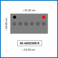 ราคา แบตเตอรี่รถยนต์ 3K รุ่น MAX2500L R MF 85Ah พร้อมใช้ ไม่ต้องเติมน้ำ เหมาะกับรถปิคอัพ ตู้ SUV 2800cc (13599115633)