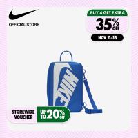 ราคา Nike Shoe Box Premium Bag 12L Game Royal (20406435965)
