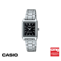 ราคา CASIO นาฬิกาข้อมือ CASIO รุ่น LTP V007D 1EUDF วัสดุสเตนเลสสตีล สีดำ (4963406629)