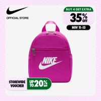 ราคา Nike Womens Sportswear Futura 365 Mini Backpack 6L Active Fuschia (20406512667)