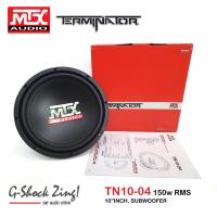 ราคา MTX audio Teaminator Subwoofer เครื่องเสียงรถยนต์ ลำโพงซับวูฟเฟอร์ ดอกลำโพง10นิ้ว กำลังขับ 300วัตต์ Watts 150W Rms MTX รุ่น TN10 04 1ดอก (16548749859)