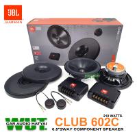 ราคา JBL เครื่องเสียงรถยนต์ ลำโพงเสียงกลางแหลม 6 5นิ้ว แยกชิ้น 2way 210watts JBL CLUB 602C (14683743088)