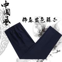 ราคา ชุดจีนสำหรับวัยกลางคนและผู้สูงอายุเสื้อเชิ้ตสไตล์จีนผ้าฝ้ายผสมผ้าลินินคอตั้งแขนยาวสำหรับฤดูใบไม้ผลิและฤดูใบไม้ร่วงของผู้ชายเสื้อเชิ้ตผ้าลินินชุดจีนกระดุมจีนสำหรับผู้ชายเสื้อท่อนบน (13773996279)