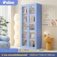 ราคา ตู้เอกสารเหล็ก 2 บานเปิดกระจก กระจกนิรภัยเทมเปอร์ ตู้สีพาสเทล ชมพู ฟ้า เขียว ตู้เหล็ก ตู้เก็บเอกสาร บานเลื่อนกระจก (19960276378)
