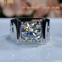 ราคา คุณภาพสูง Moissanite หรูหราหรูหราสำหรับผู้ชาย1 2 3กะรัตแหวนเพชรเงินแท้เพชรเทียมสั่งทำทอง18K (6764632938)