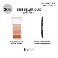 ราคา Flash Sale Exclusive 5 10 NOV TARTE Clay Play To Go Cheek Palette Mini Eyeliner Exclusive Set (20532398248)