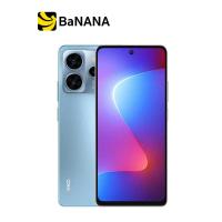 ราคา สมาร์ทโฟน Benco S1 Pro by Banana IT (20579099969)