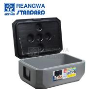 ราคา REANGWA STANDARD SNOW BANK กระติกคูลเลอร์เหลี่ยม ฝาพับ ขนาด 35 ลิตร กระติกน้ำแข็ง กระติกเก็บความเย็น สีเทาดำ RW 3005 (16735341499)