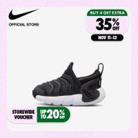 ราคา Nike Kids Dynamo Go Easy On Off Shoes Black ไนกี้ รองเท้าเด็กใส่ ถอดง่าย Dynamo Go สีดำ (12716608104)