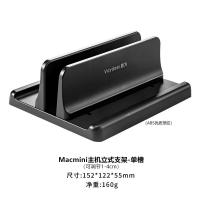ราคา กวางสำหรับฐานยึดโฮสต์ macmini แท่นวางขาตั้งแบบตั้งสำหรับ Mac Mini แท่นวางแล็ปท็อปแท่นวางแล็ปท็อปอลูมิเนียมระบายความร้อนสก์ท็อปชั้นวาง MacBook (11966592719)