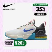 ราคา Nike Mens Air Max Alpha Trainer 5 Shoes Sail ไนกี้ รองเท้าผู้ชาย Air Max Alpha Trainer 5 สีเซล (17480598640)