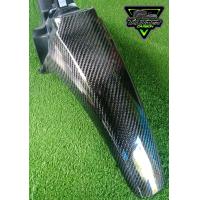 ราคา บังโคลนหน้าท่อนหลังwave125i 2012 ปลาวาฬ led2022หุ้มคาร์บอนแท้ (12647962147)
