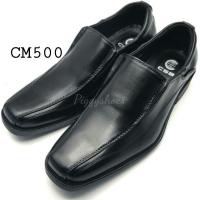 ราคา Fashion By Baojiรุ่นMJ283 CSB รุ่นCM500 คัทชูหนังขัดมัน แบบสวม ไซส์ 39 47 (8709969250)