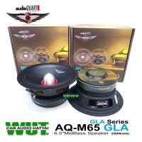 ราคา AUDIO QUART ลำโพงเสียงกลาง มิดเบส 6 5นิ้ว เฟสปลั๊ก 250วัตต์ audio quart รุ่น AQ M65 GLA Series (17563401836)