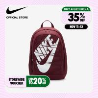 ราคา Nike Hayward 26L Backpack Dark Beetroot (20328582112)