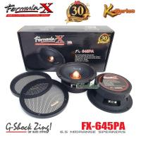 ราคา FORMULA X ลำโพงรถยนต์ ดอกลำโพง6 5นิ้ว เครื่องเสียงรถยนต์ 750W วัตต์ 350W RMS วอยซ์ 38 5mm FORMULA X รุ่น FX 645PA 1คู่ (3505208550)