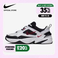 ราคา Nike Mens M2K Tekno Shoes White (19909976841)