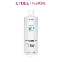 ราคา ETUDE Soon Jung Mildly acid pH Cleansing Water 320 ml อีทูดี้ คลีนซิ่งสำหรับเช็ดเครื่องสำอาง สูตรสำหรับผิวบอบบางแพ้ง่าย (9899764004)