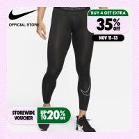 ราคา Nike Mens Pro Dri FIT Tights Black กางเกงรัดรูปผู้ชาย Nike Pro Dri FIT สีดำ (11636857182)
