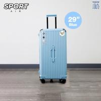 ราคา Tpartner กระเป๋าเดินทางทรงถัง รุ่น Sport Air (20184149783)