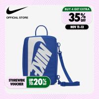 ราคา Nike Shoe Box Bag Small 8L Bag Game Royal (20472838858)