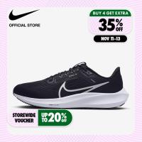 ราคา Nike Mens Air Zoom Pegasus 40 Shoes Black ไนกี้ รองเท้าผู้ชาย Air Zoom Pegasus 40 สีดำ (18558259894)
