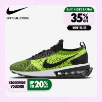 ราคา Nike Womens Air Max Flyknit Racer Shoes Volt ไนกี้ รองเท้าผู้หญิง Air Max Flyknit Racer สีโวลต์ (19478846251)