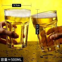 ราคา แก้วเหล้าขนาดใหญ่พิเศษ2023lj แก้วเบียร์ความจุใหญ่ขนาดใหญ่พิเศษแก้วไวน์แดงไซส์ใหญ่แก้วทรงสูง (14829633651)