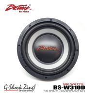 ราคา BOSTWICK ลำโพงซับวูปเฟอร์ ซับเบสขนาด 10 นิ้ว กำลังขับ 500วัตต์ BOSTWICK รุ่น BS W310D 500W 1ดอก (701366734)