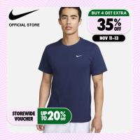 ราคา Nike Mens Sportswear Swoosh Tee Blue (19601426693)