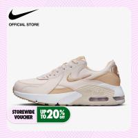 ราคา Nike Womens Air Max Excee Shoes Light Soft Pink (16408841303)
