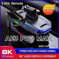 ราคา AE3 Pro Max 8K GPS Drone (16307436843)