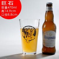 ราคา แก้วเบียร์ฝีมือประณีตแบบมืออาชีพแก้วเหล้า IPA แก้วเบียร์ขาวเบียร์ดำ Pilsen แก้วเบียร์ทิวลิปแก้วเบียร์ข้าวสาลี (7017174487)