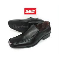 ราคา รองเท้าหนังผู้ชาย Baoji รุ่นBJ3385 คัทชูหนังขัดมัน แบบสวม ไซส์ 39 46 (1261680836)