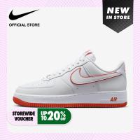ราคา Nike Mens Air Force 1 07 Shoes White (20516700813)