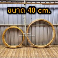 ราคา วงกบวงกลม ไม้สัก minimal วงกบกลม วงกบ วงกบไม้ วงกบ ประตู ประตูไม้ ประตูไม้สัก วงกบหน้าต่างกลม (9997599635)