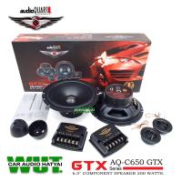 ราคา AUDIO QUART Component Speakerลำโพง6 5นิ้ว ลำโพงรถยนต์ แยกชิ้น กำลังขับ 200Watts AUDIO QUART รุ่น GTX Series AQ C650 GTX 1คู่ (9937712801)