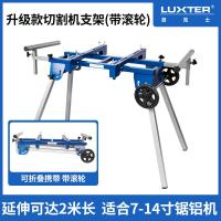 ราคา แท่นวางเครื่องตัดอลูมิเนียมแบบพกพา (17725718105)