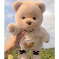 ราคา 30CmPro Lena หมี TeddyTales เสื้อผ้าตุ๊กตาหนังสือสีแดงเล็กๆน้อยๆแนะนำตุ๊กตาหมีตุ๊กตาเสื้อผ้า ขายแต่เสื้อผ้า (15199112731)