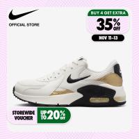 ราคา Nike Womens Nike Air Max Excee Shoes Phantom (20035945484)