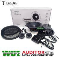 ราคา FOCAL AUDIOTOR ลำโพงเสียงกลางแหลม 6 5นิ้ว แยกชิ้น 2 way 2ทาง กำลังขับ 120วัตต์ Focal รุ่น ASE 165 (15605297515)